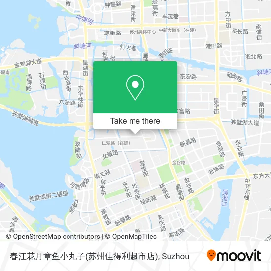 春江花月章鱼小丸子(苏州佳得利超市店) map