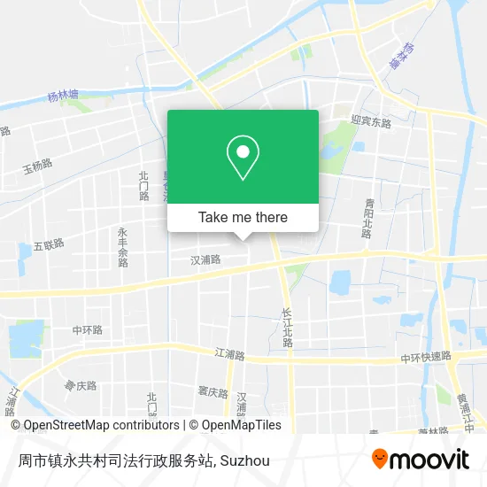 周市镇永共村司法行政服务站 map
