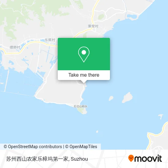 苏州西山农家乐樟坞第一家 map