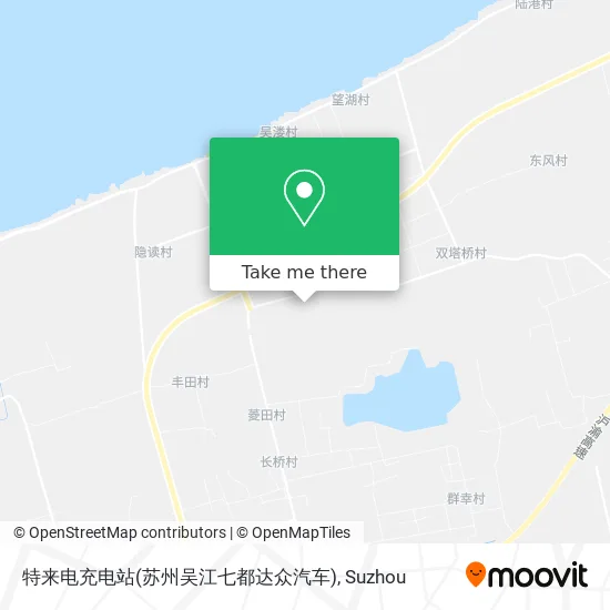 特来电充电站(苏州吴江七都达众汽车) map