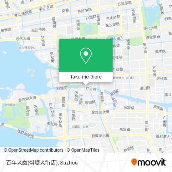 百年老卤(斜塘老街店) map