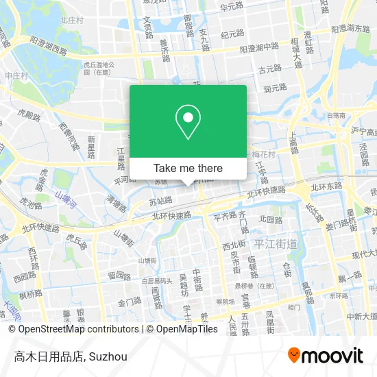 高木日用品店 map