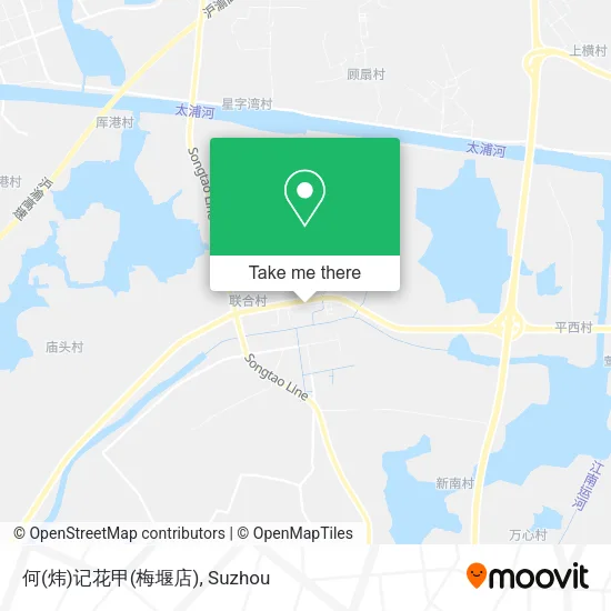 何(炜)记花甲(梅堰店) map