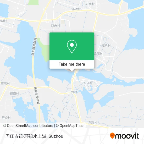 周庄古镇-环镇水上游 map