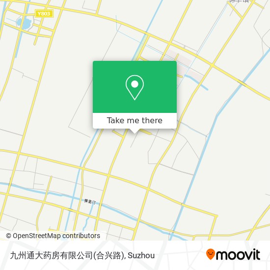 九州通大药房有限公司(合兴路) map