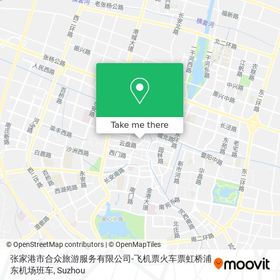 张家港市合众旅游服务有限公司-飞机票火车票虹桥浦东机场班车 map
