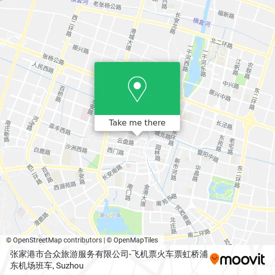 张家港市合众旅游服务有限公司-飞机票火车票虹桥浦东机场班车 map