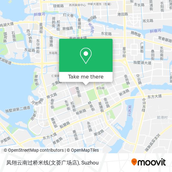凤翎云南过桥米线(文荟广场店) map