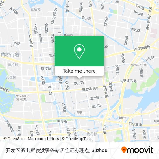 开发区派出所凌浜警务站居住证办理点 map