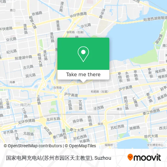 国家电网充电站(苏州市园区天主教堂) map