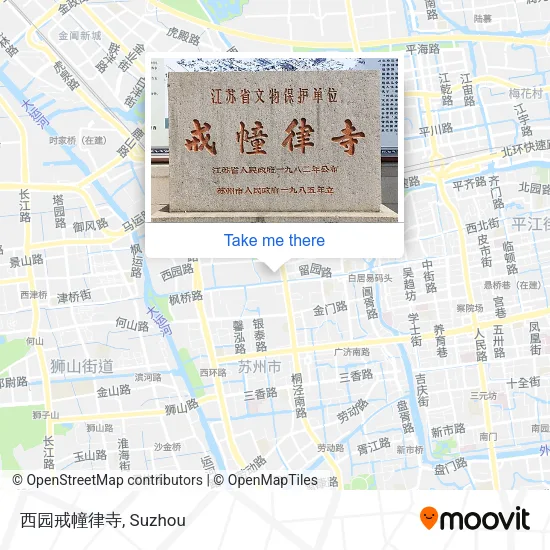 西园戒幢律寺 map