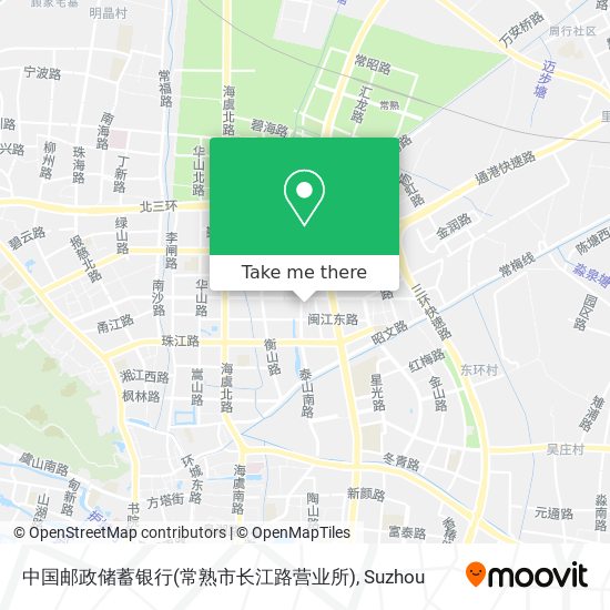 中国邮政储蓄银行(常熟市长江路营业所) map