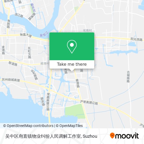 吴中区甪直镇物业纠纷人民调解工作室 map