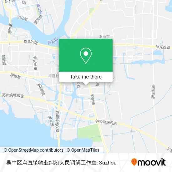 吴中区甪直镇物业纠纷人民调解工作室 map