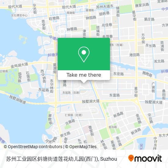 苏州工业园区斜塘街道莲花幼儿园(西门) map