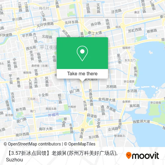 【3.57折冰点回馈】老娘舅(苏州万科美好广场店) map
