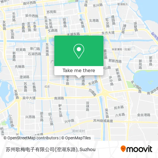 苏州歌梅电子有限公司(澄湖东路) map