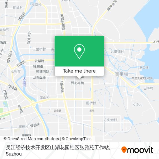 吴江经济技术开发区山湖花园社区弘雅苑工作站 map