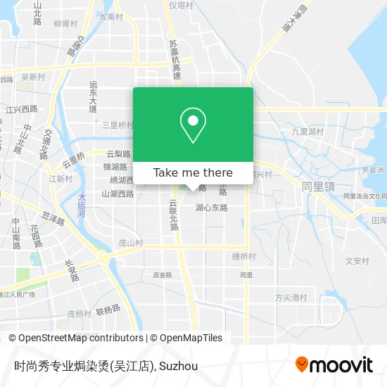 时尚秀专业焗染烫(吴江店) map