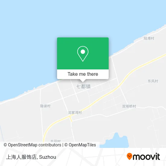 上海人服饰店 map