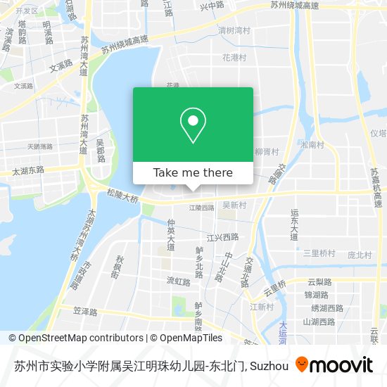 苏州市实验小学附属吴江明珠幼儿园-东北门 map