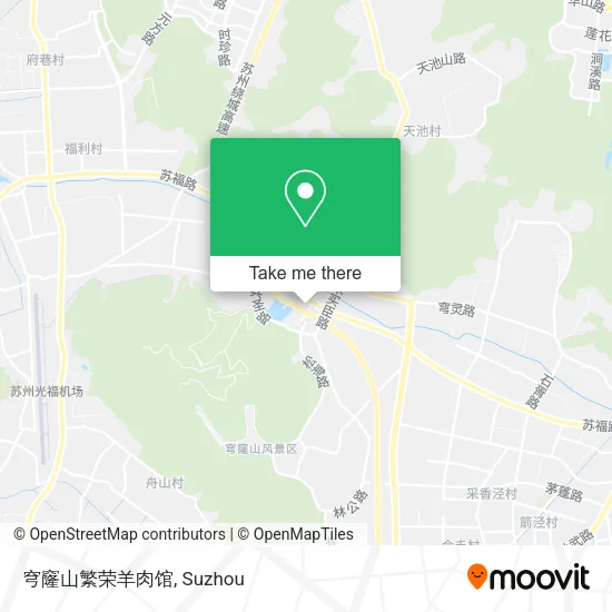 穹窿山繁荣羊肉馆 map