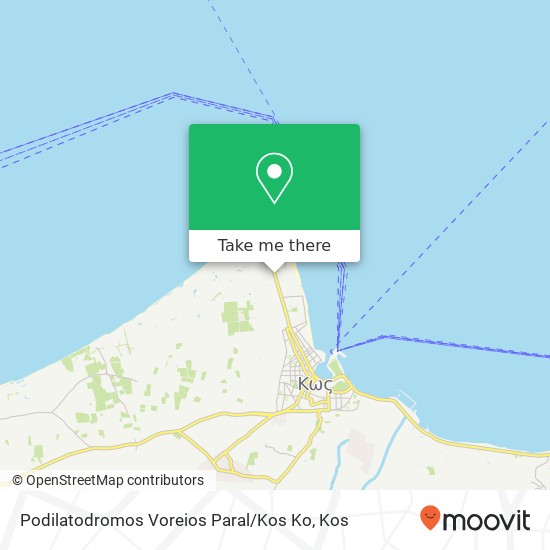 Podilatodromos Voreios Paral / Kos Ko map