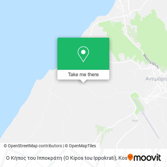 Ο Κήπος του Ιπποκράτη (O Kipos tou Ippokrati) map