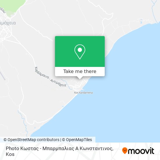 Photo Κωστας - Μπαρμπαλιας Α Κωνσταντινος map