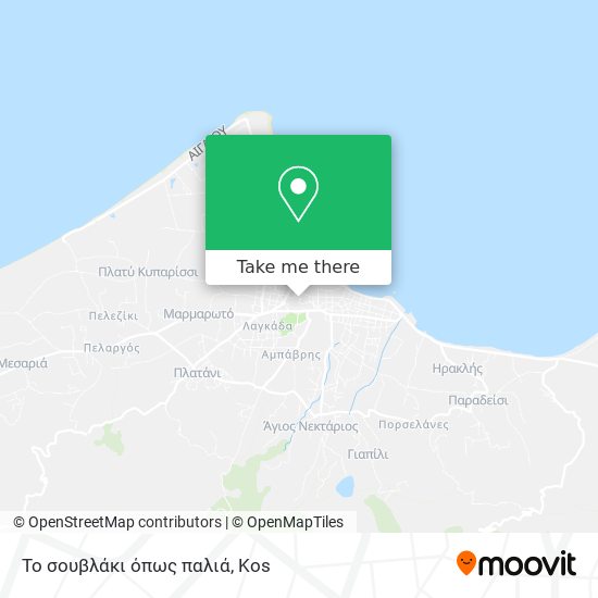 Το σουβλάκι όπως παλιά map