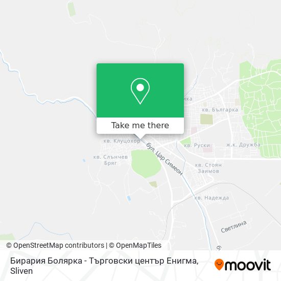 Бирария Болярка - Търговски център Енигма map