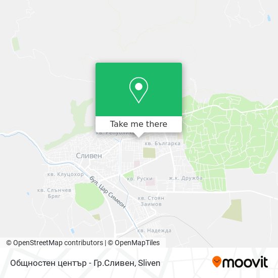 Общностен център - Гр.Сливен map