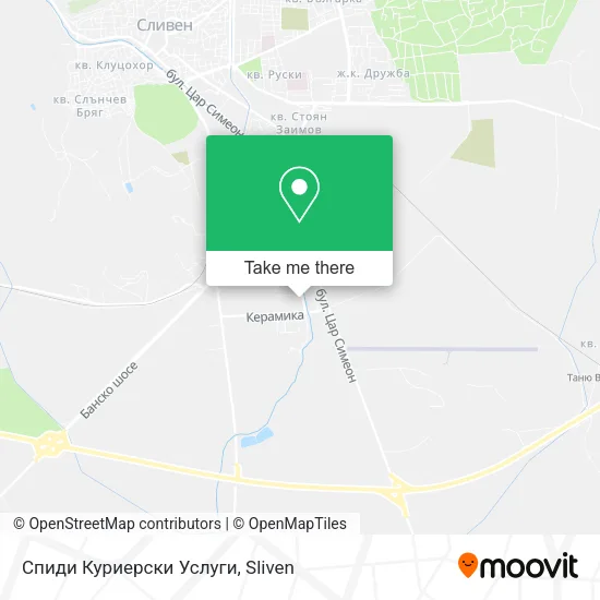 Карта Спиди Куриерски Услуги
