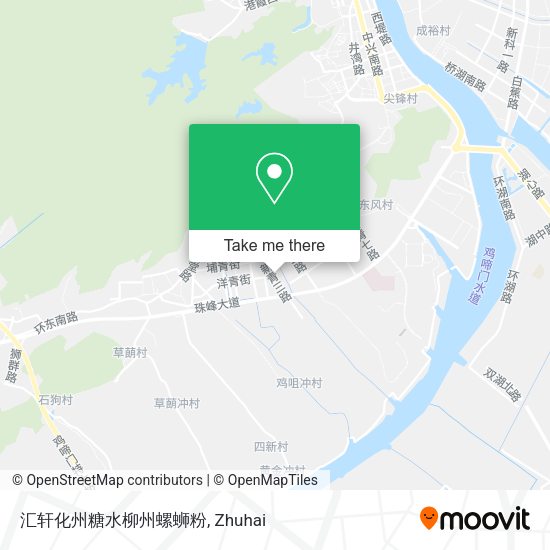 汇轩化州糖水柳州螺蛳粉 map