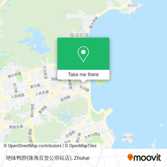 绝味鸭脖(珠海百货公司站店) map