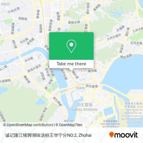 诚记隆江猪脚潮味汤粉王华宁分NO.2 map