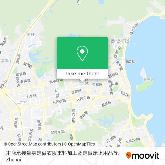 本店承接量身定做衣服来料加工及定做床上用品等 map