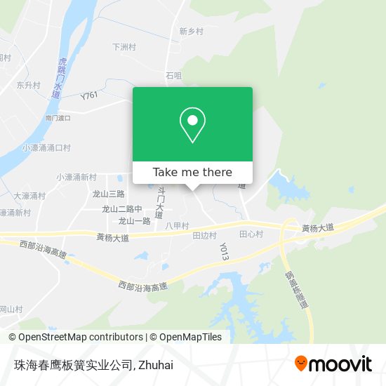 珠海春鹰板簧实业公司 map