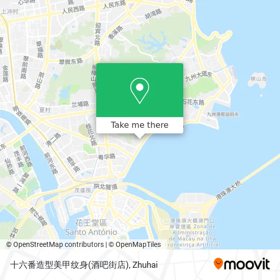 十六番造型美甲纹身(酒吧街店) map