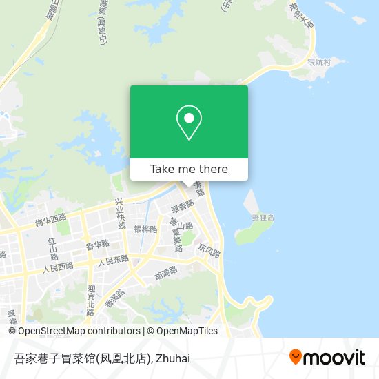 吾家巷子冒菜馆(凤凰北店) map