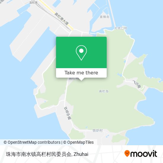珠海市南水镇高栏村民委员会 map