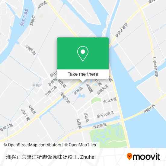 潮兴正宗隆江猪脚饭原味汤粉王 map