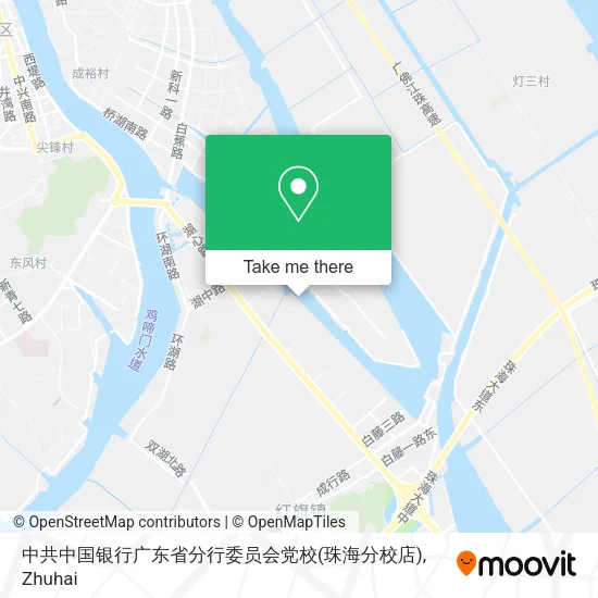 中共中国银行广东省分行委员会党校(珠海分校店) map