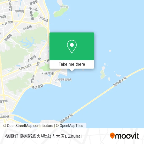 德顺轩顺德粥底火锅城(吉大店) map