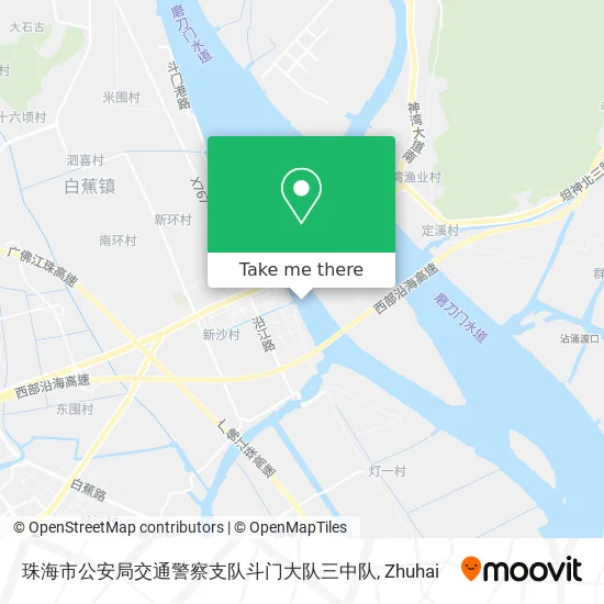 珠海市公安局交通警察支队斗门大队三中队 map