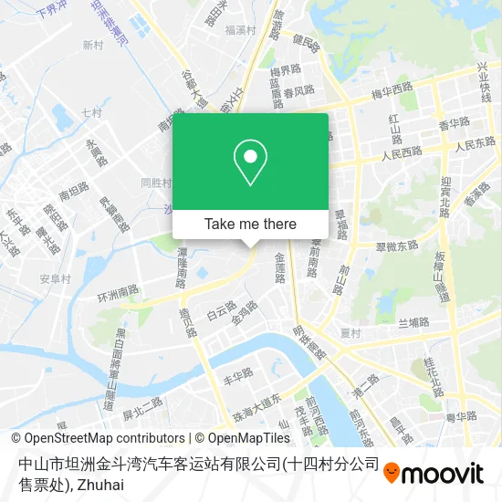 中山市坦洲金斗湾汽车客运站有限公司(十四村分公司售票处) map