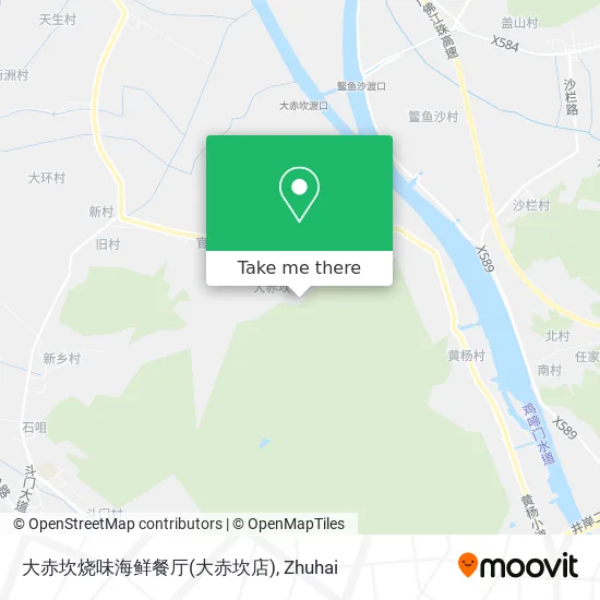 大赤坎烧味海鲜餐厅(大赤坎店) map