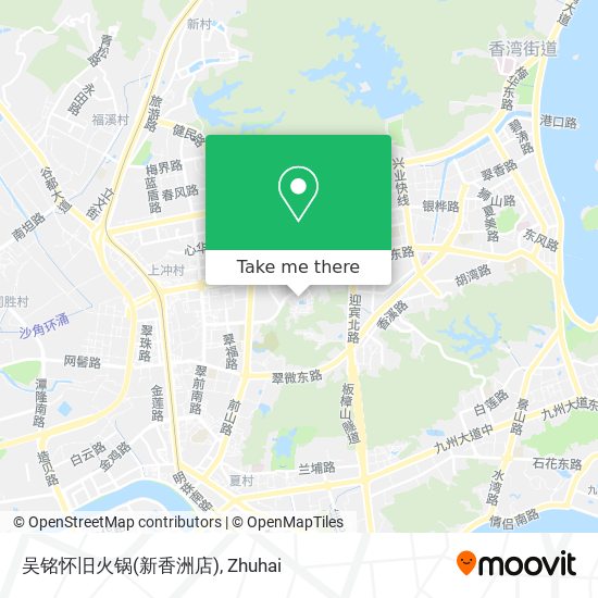 吴铭怀旧火锅(新香洲店) map