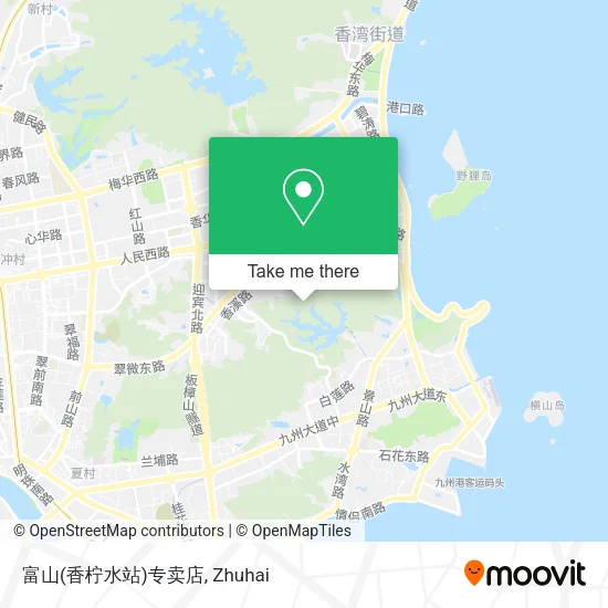 富山(香柠水站)专卖店 map