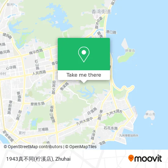 1943真不同(柠溪店) map